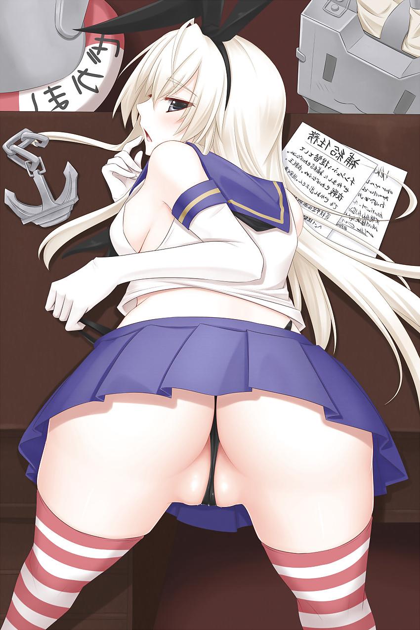 20P Hentai Gallery 2