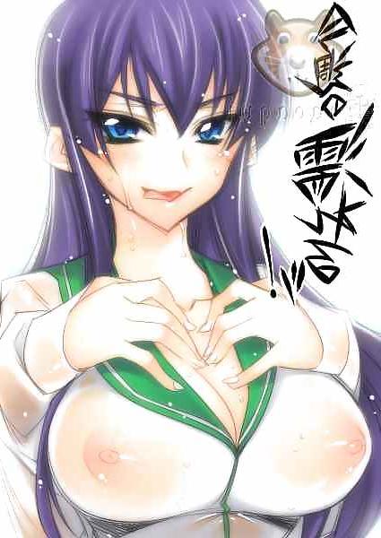 25P High School of the Dead      by       Sigoaqui