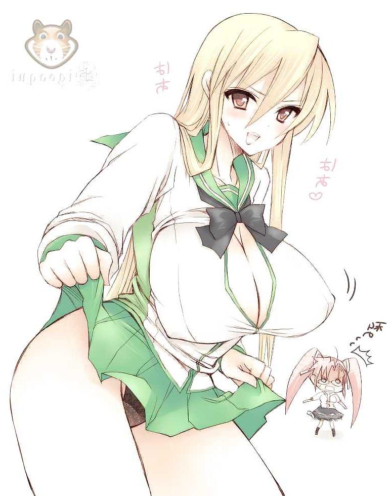 25P High School of the Dead      by       Sigoaqui