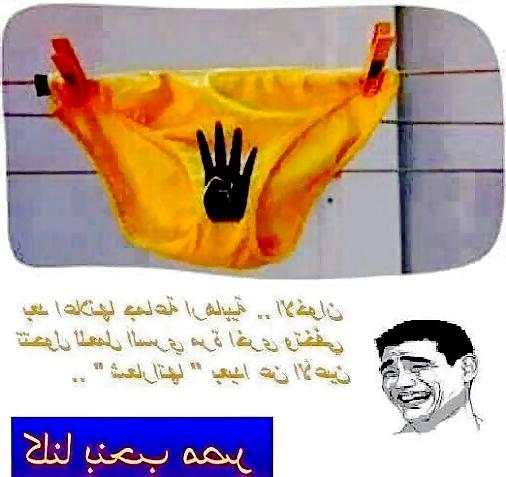 10P Funny things