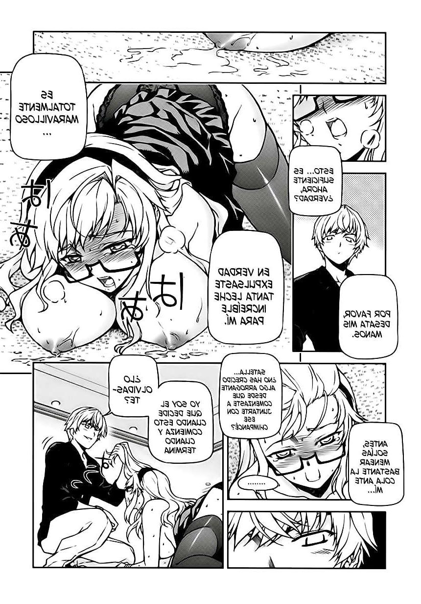 24P Cross Make (Cap 1 Castellano Hentai)
