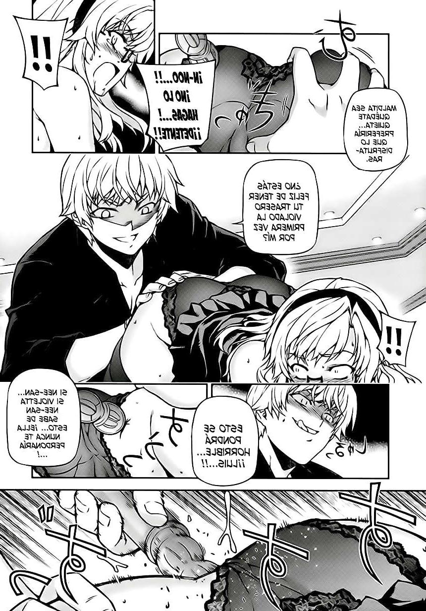 24P Cross Make (Cap 1 Castellano Hentai)