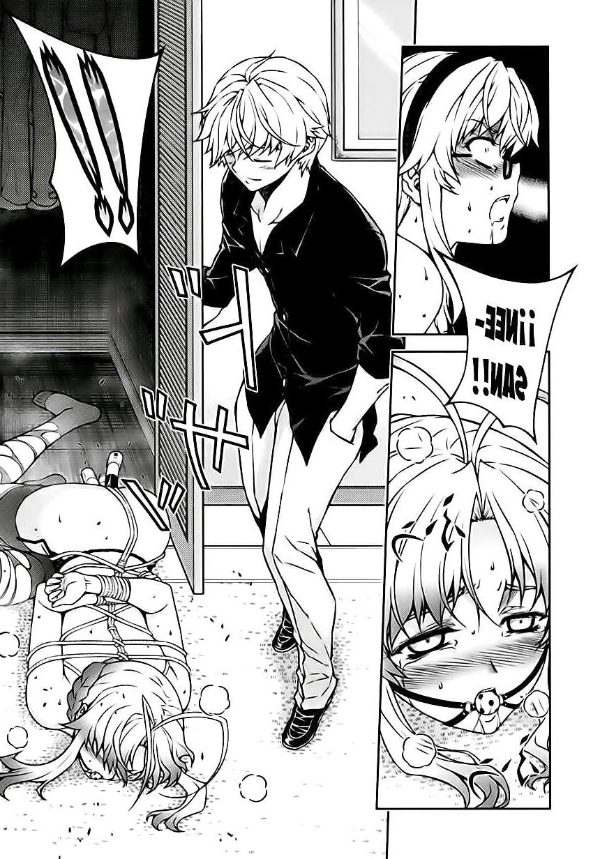 24P Cross Make (Cap 1 Castellano Hentai)