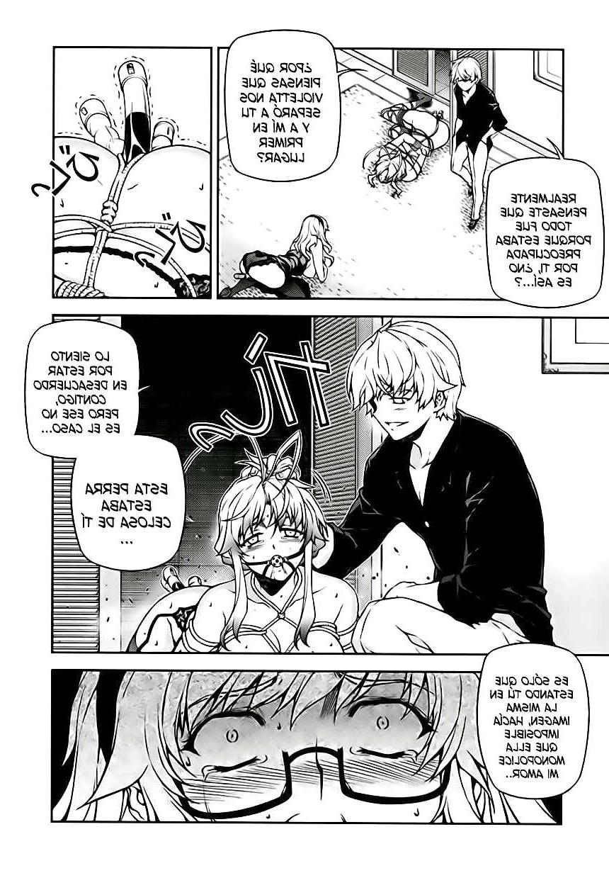 24P Cross Make (Cap 1 Castellano Hentai)