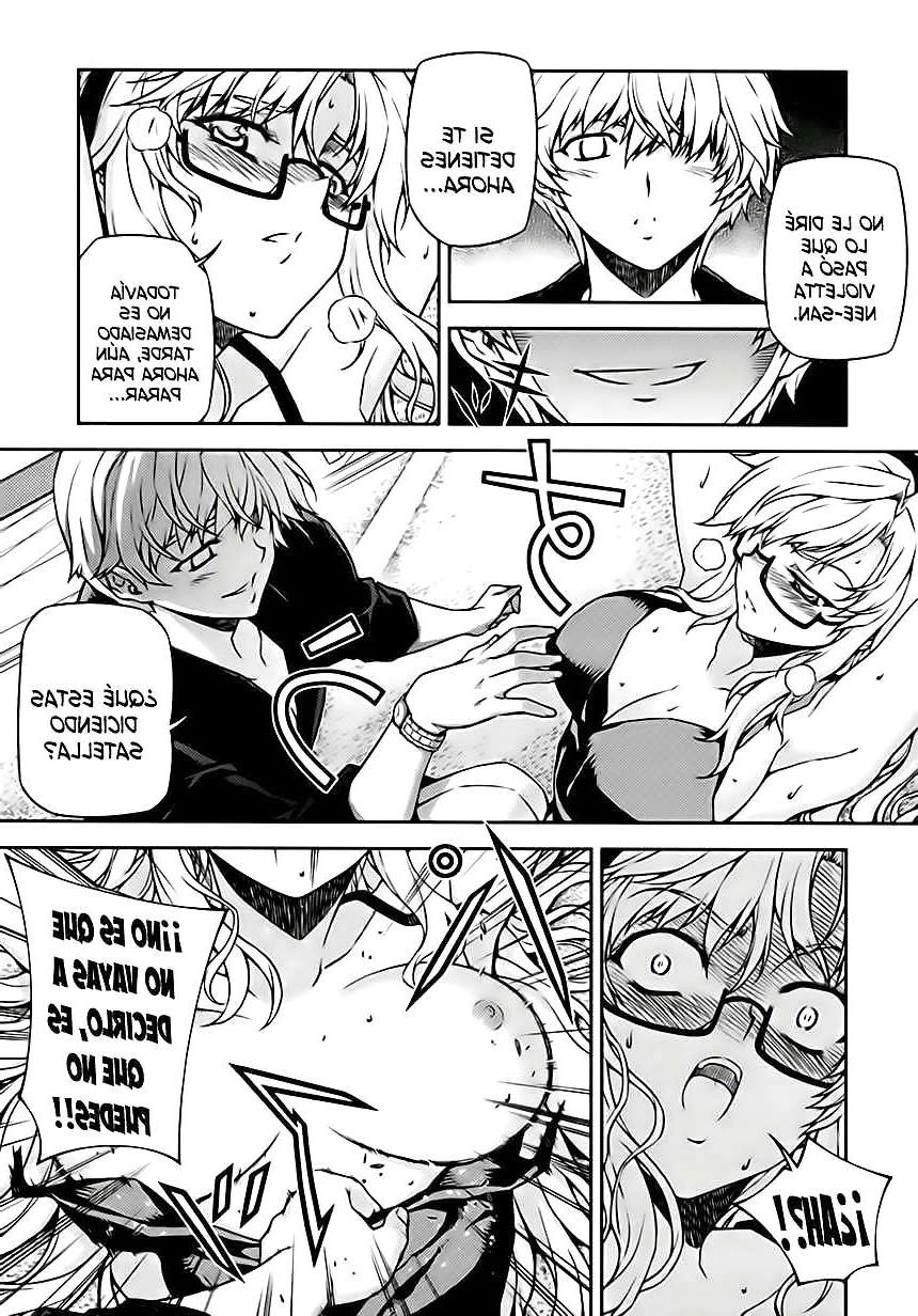 24P Cross Make (Cap 1 Castellano Hentai)