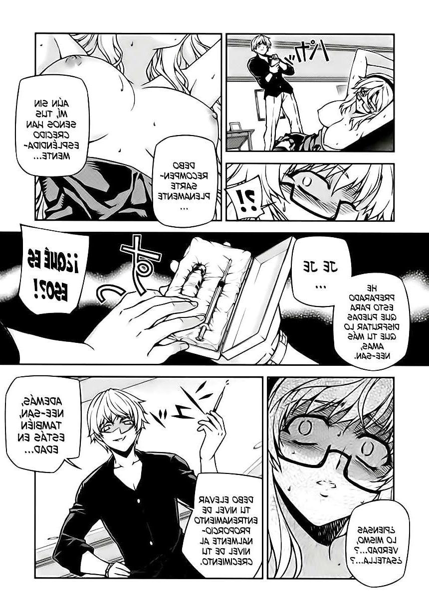 24P Cross Make (Cap 1 Castellano Hentai)