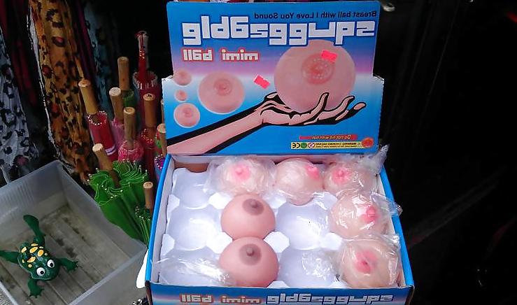 25P Funny and sexy 1