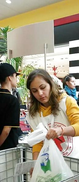 25P Spy mall and supermarket romanian