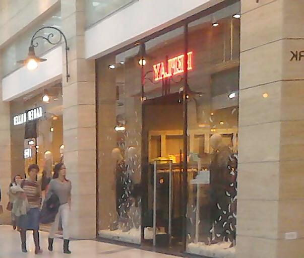 25P Spy mall and supermarket romanian