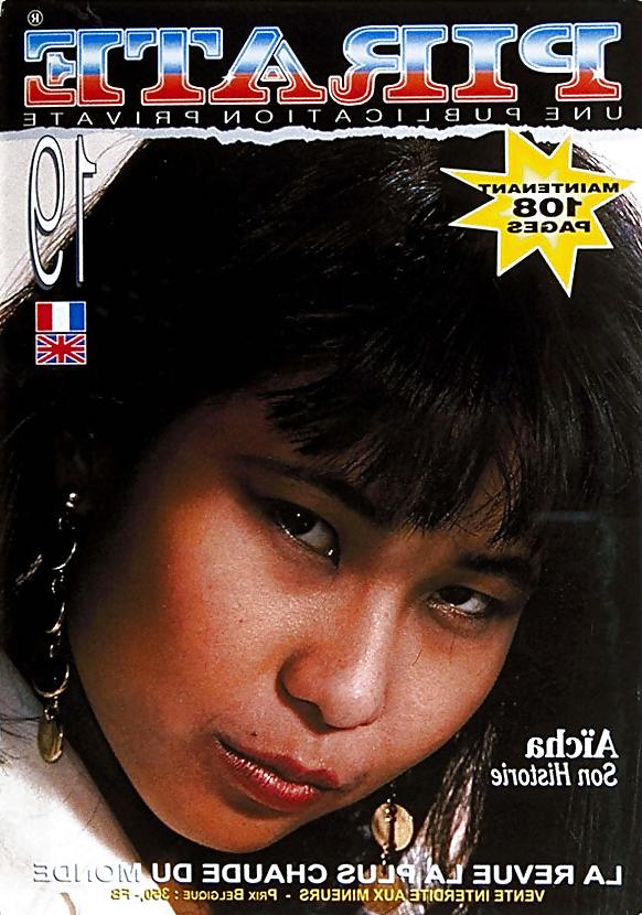 18P Elodie Cherie #2 Party Poker