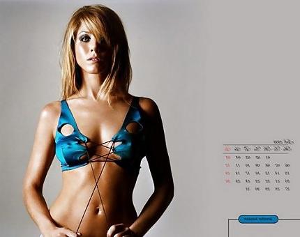 12P Jennifer Aniston - Calendar 2009