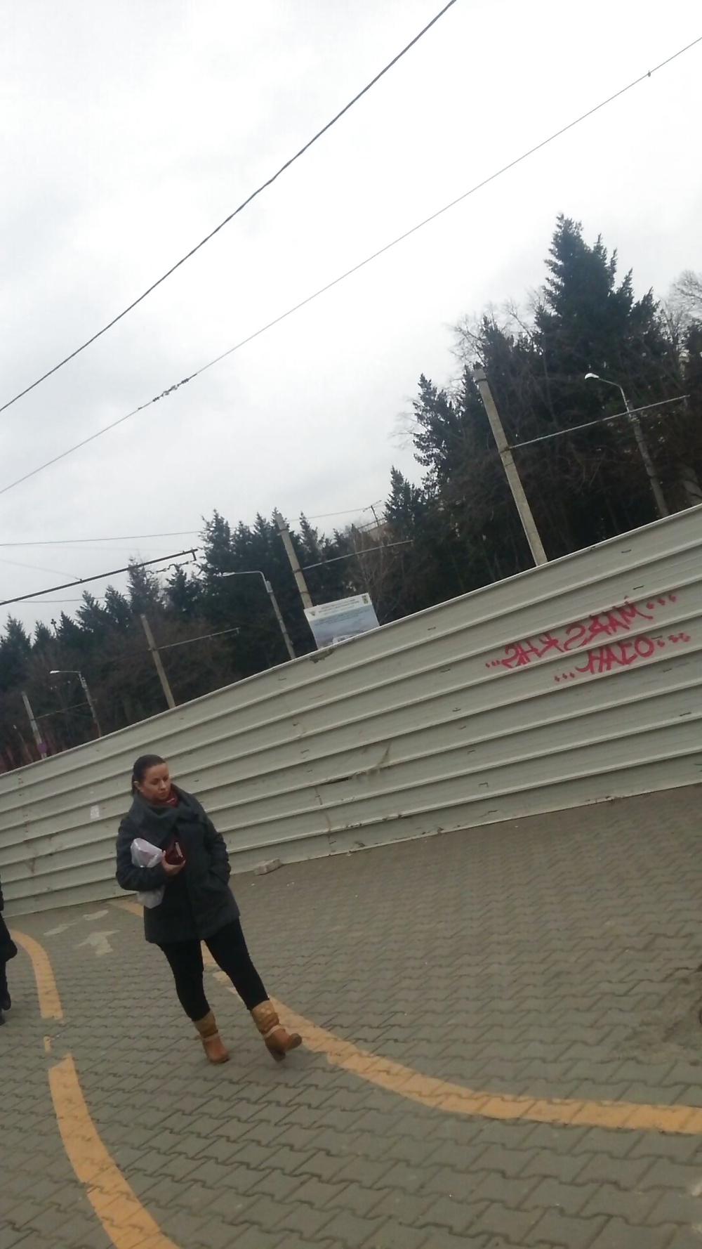 23P Spy street matures romanian