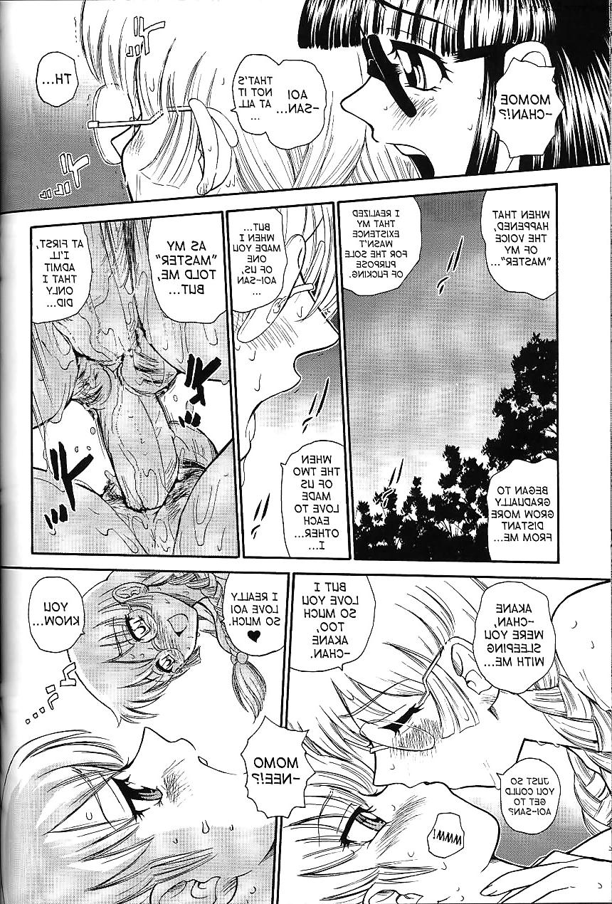 25P Behind Moon - Dulce Report 7 (Decensored)