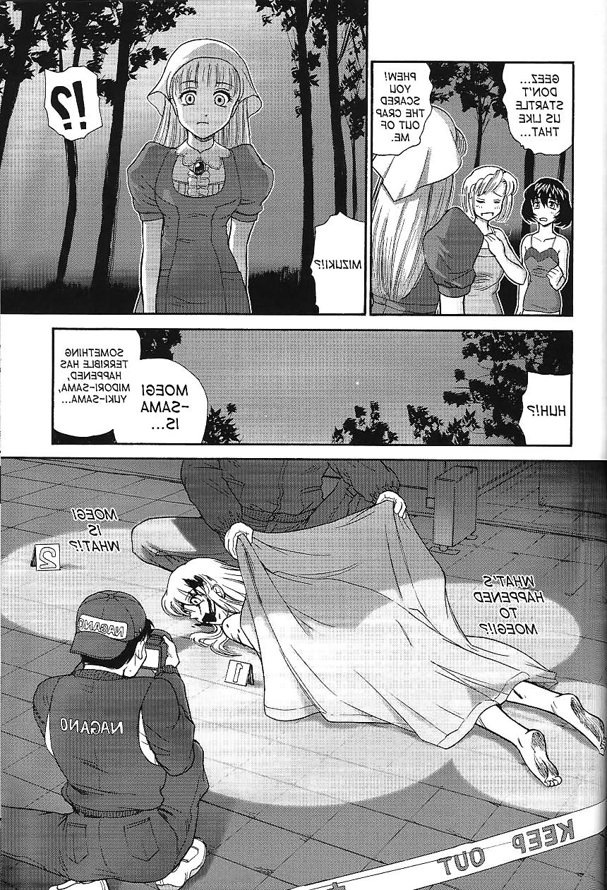 25P Behind Moon - Dulce Report 7 (Decensored)