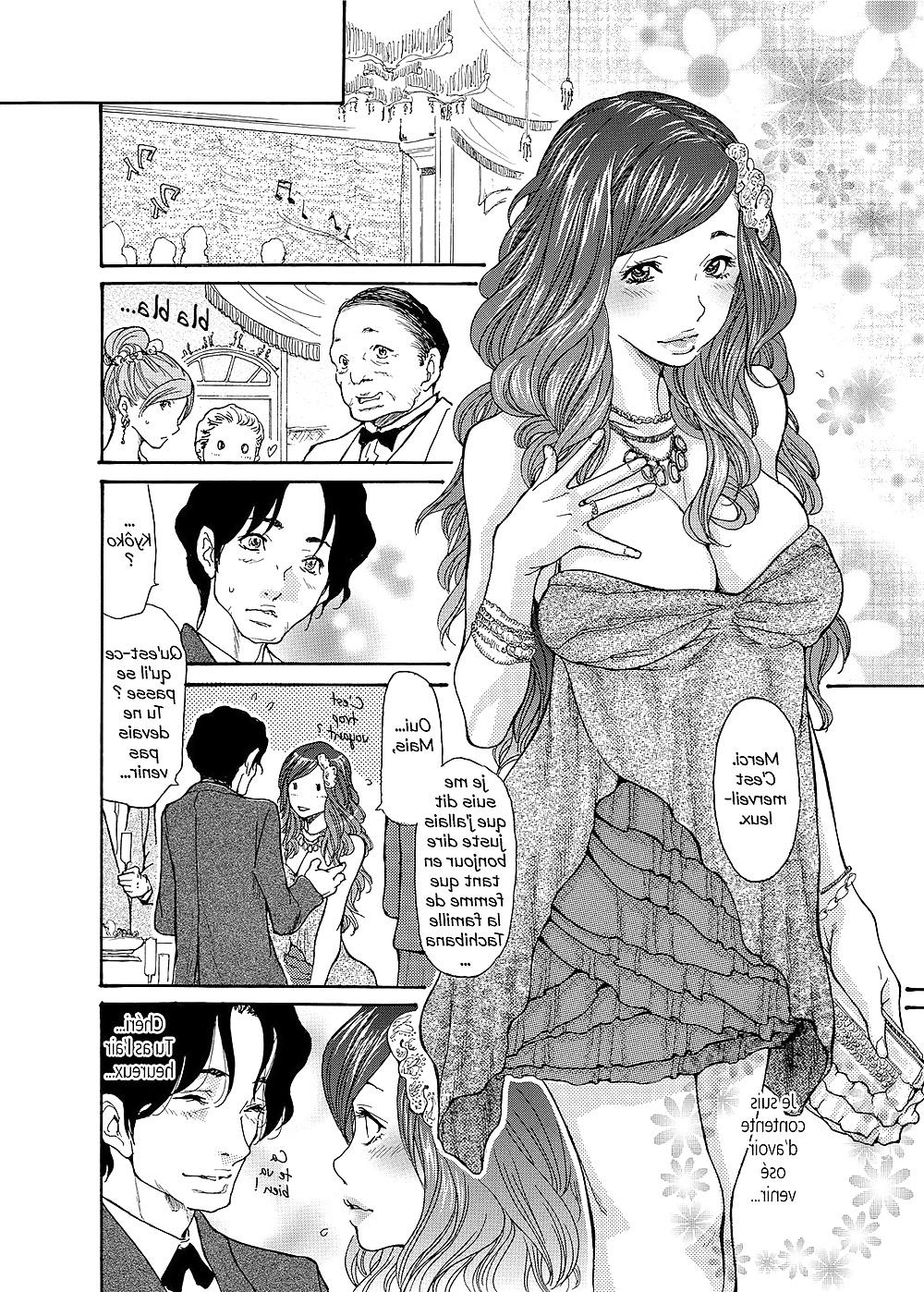 25P Hentai 2