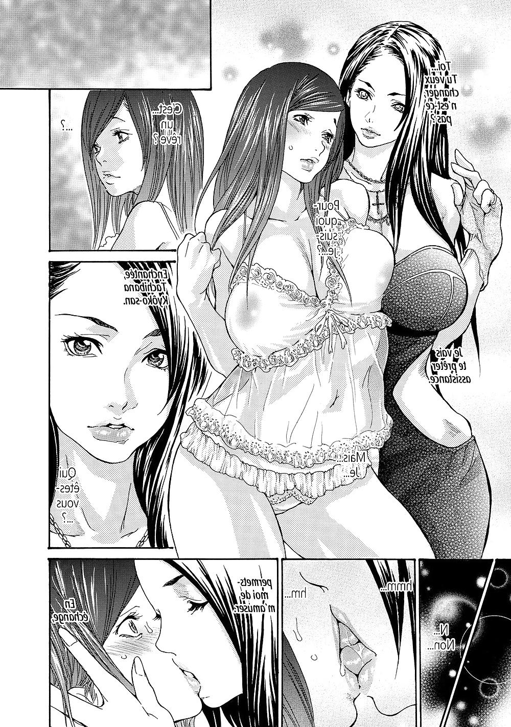 25P Hentai 2