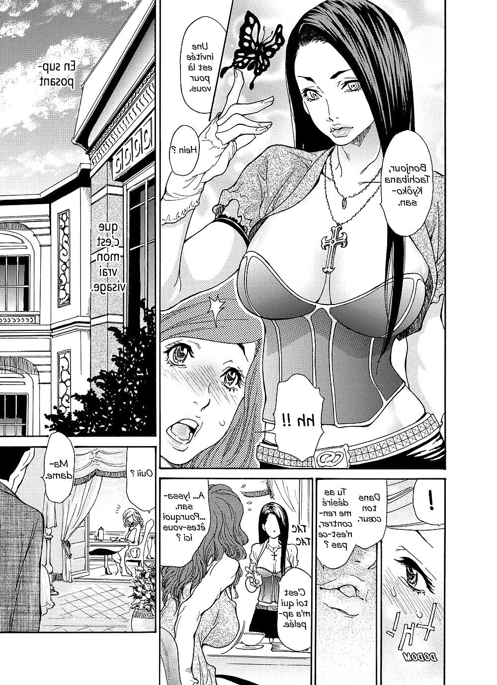25P Hentai 2