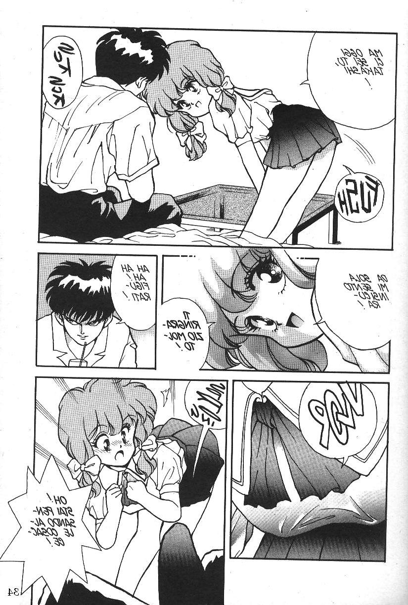 25P Hentai - PRIMULE 3