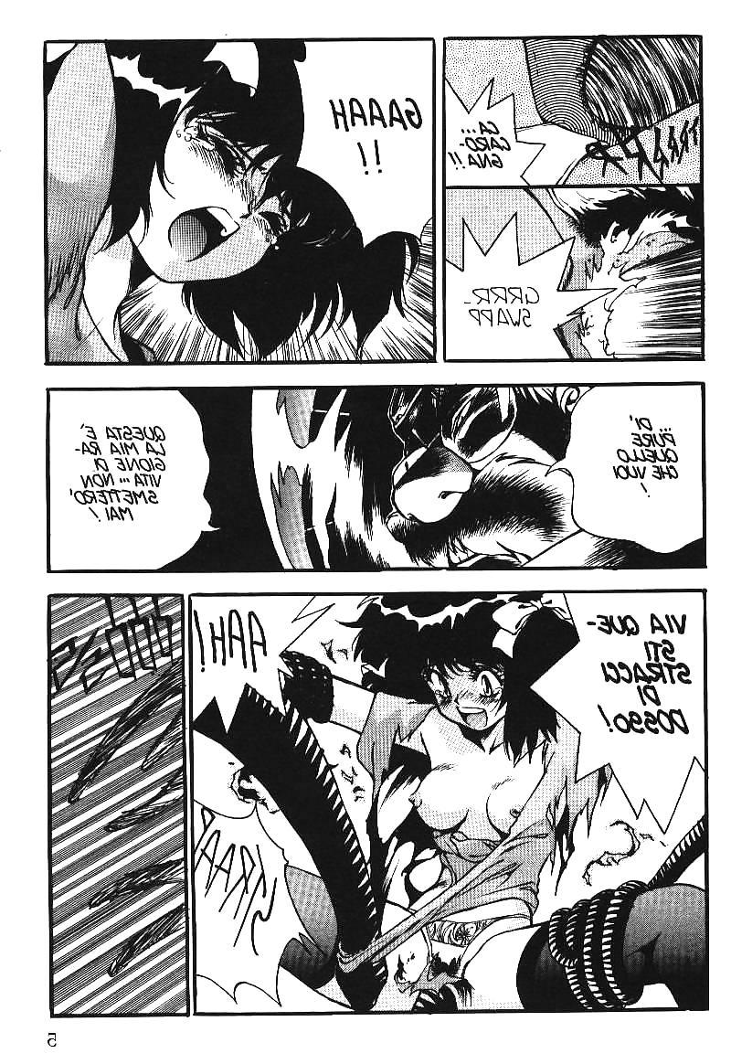 25P Hentai - PRIMULE 3