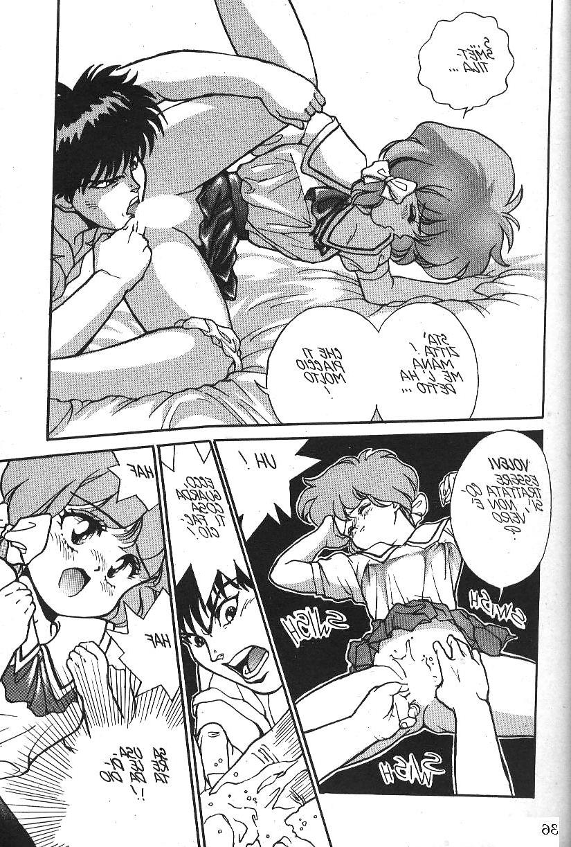 25P Hentai - PRIMULE 3