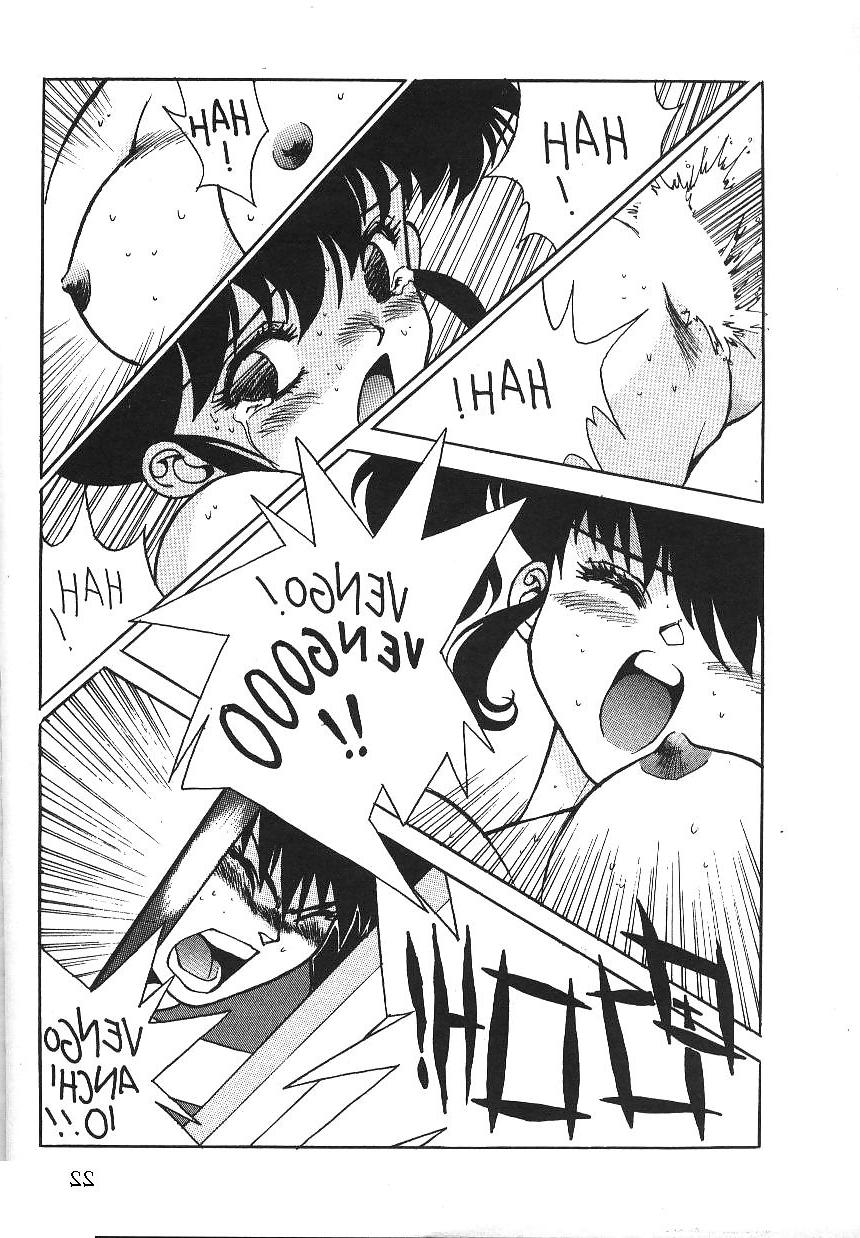 25P Hentai - PRIMULE 3