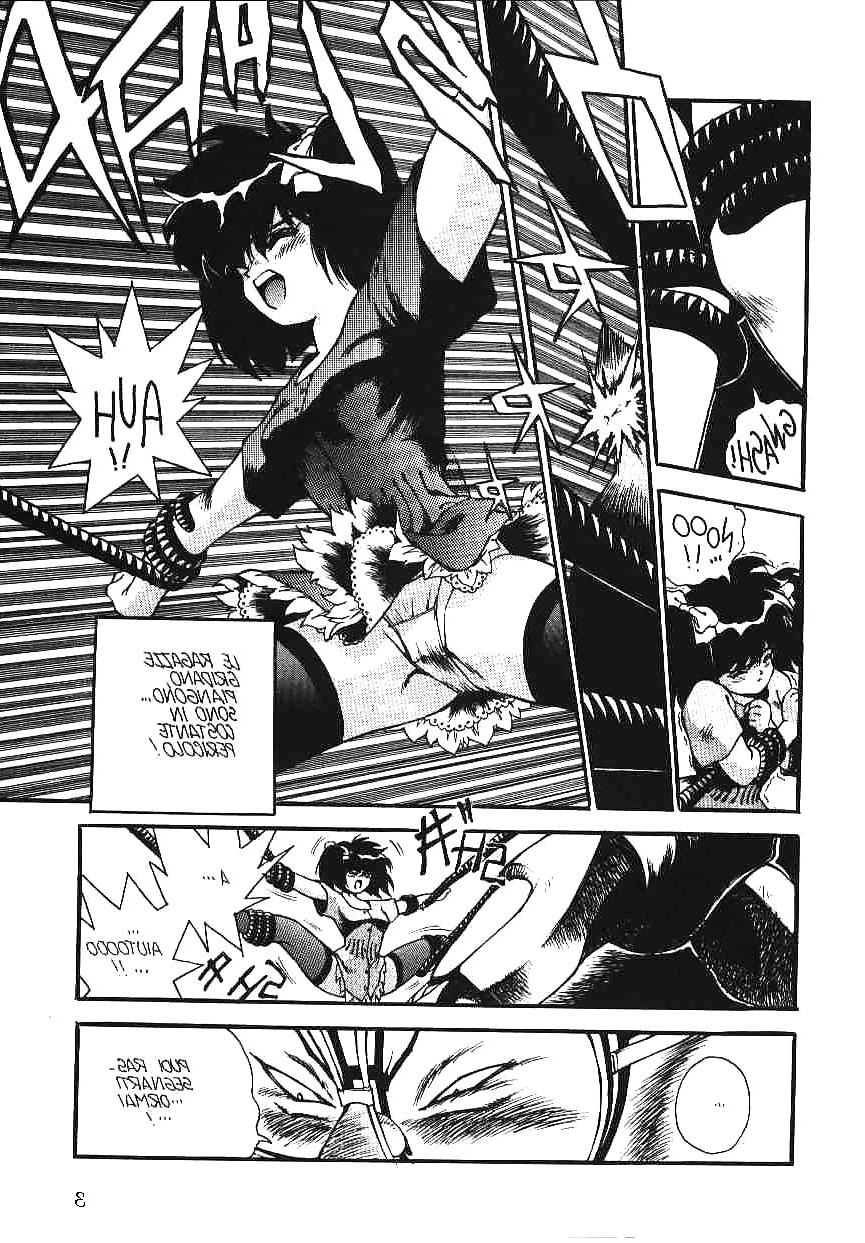 25P Hentai - PRIMULE 3