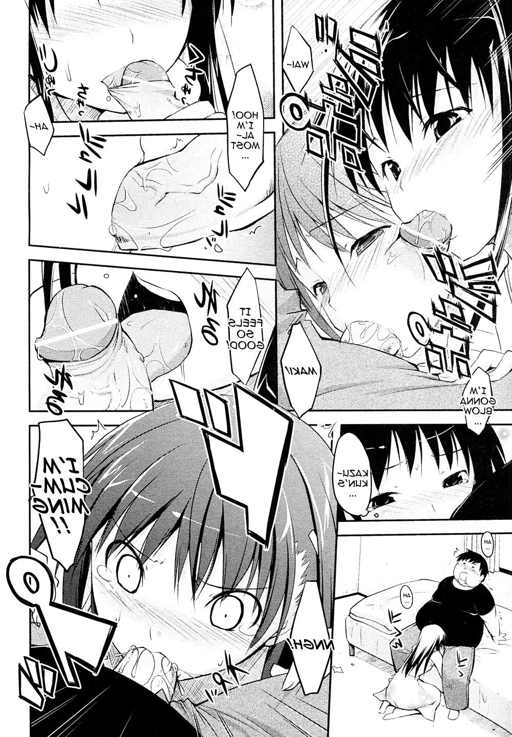 25P Hentai - Fatness Lover