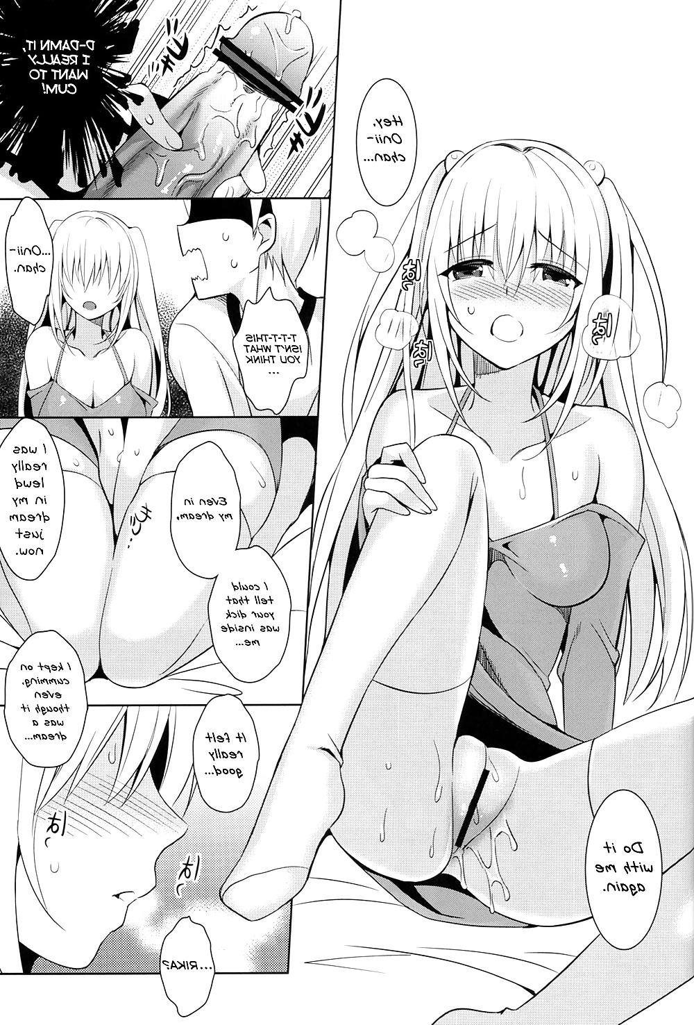 25P (Saikawa Yusa) Imouto Calendar