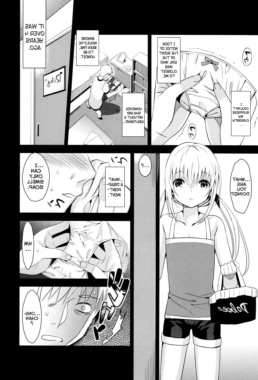 25P (Saikawa Yusa) Imouto Calendar