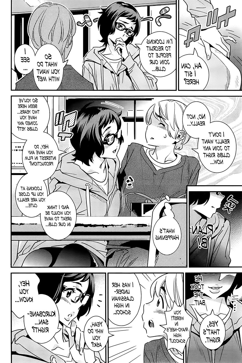 22P (Katsura Yoshihiro) The Ghost Behind My Back SOS