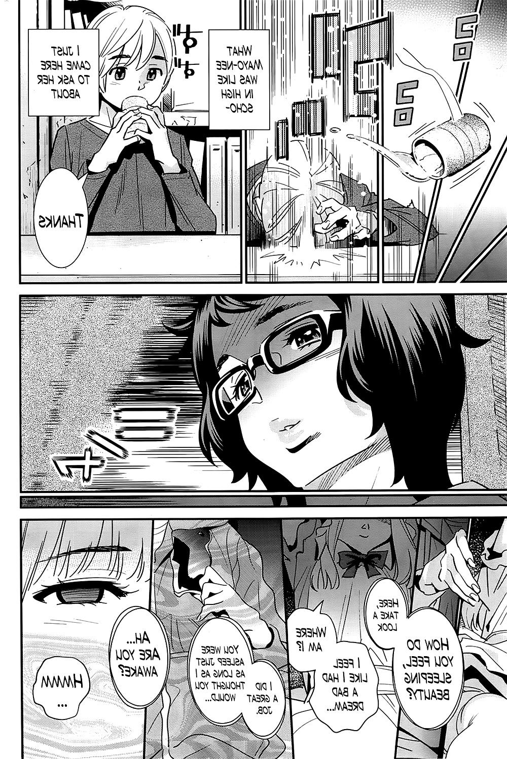 22P (Katsura Yoshihiro) The Ghost Behind My Back SOS