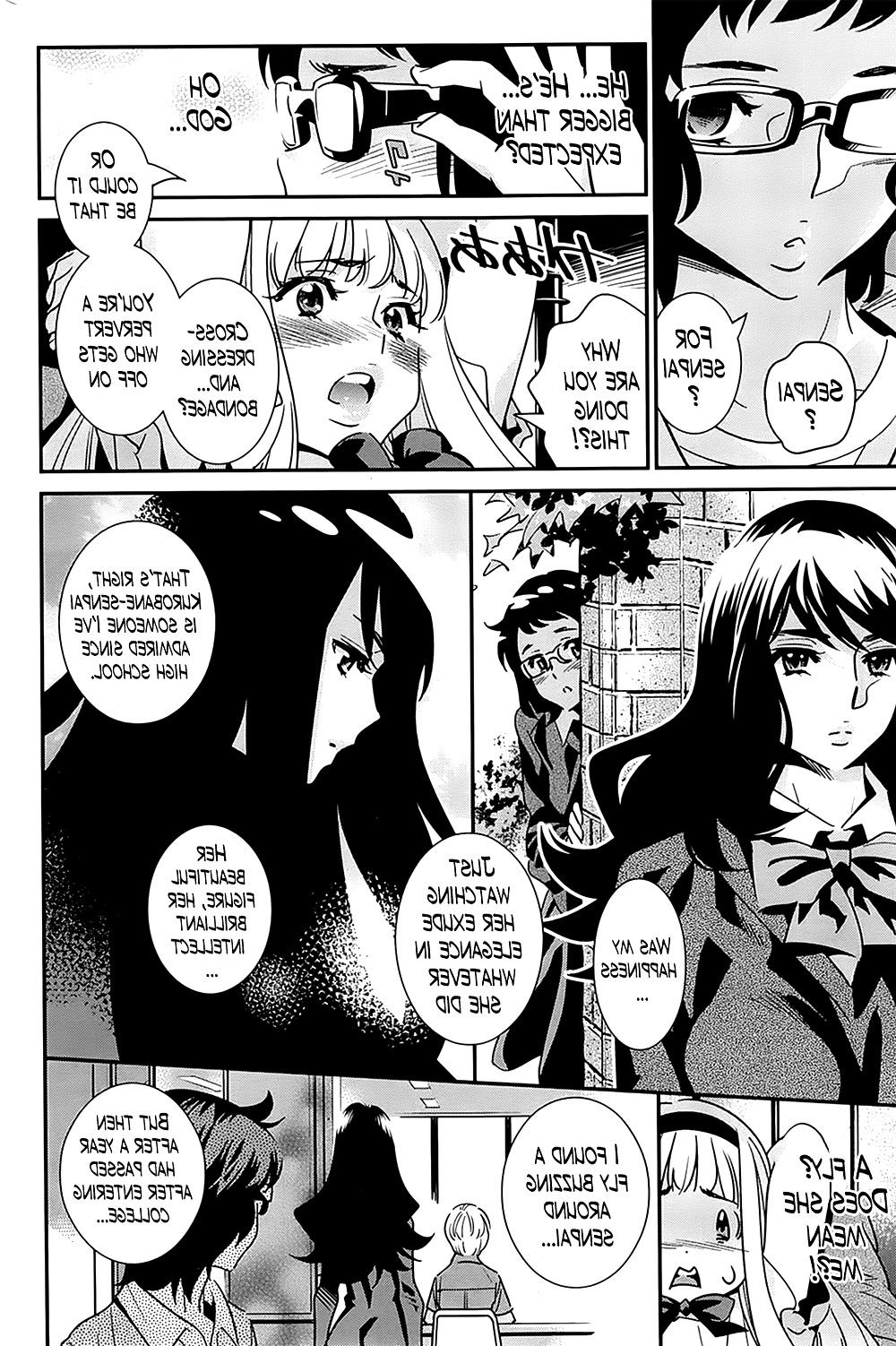 22P (Katsura Yoshihiro) The Ghost Behind My Back SOS