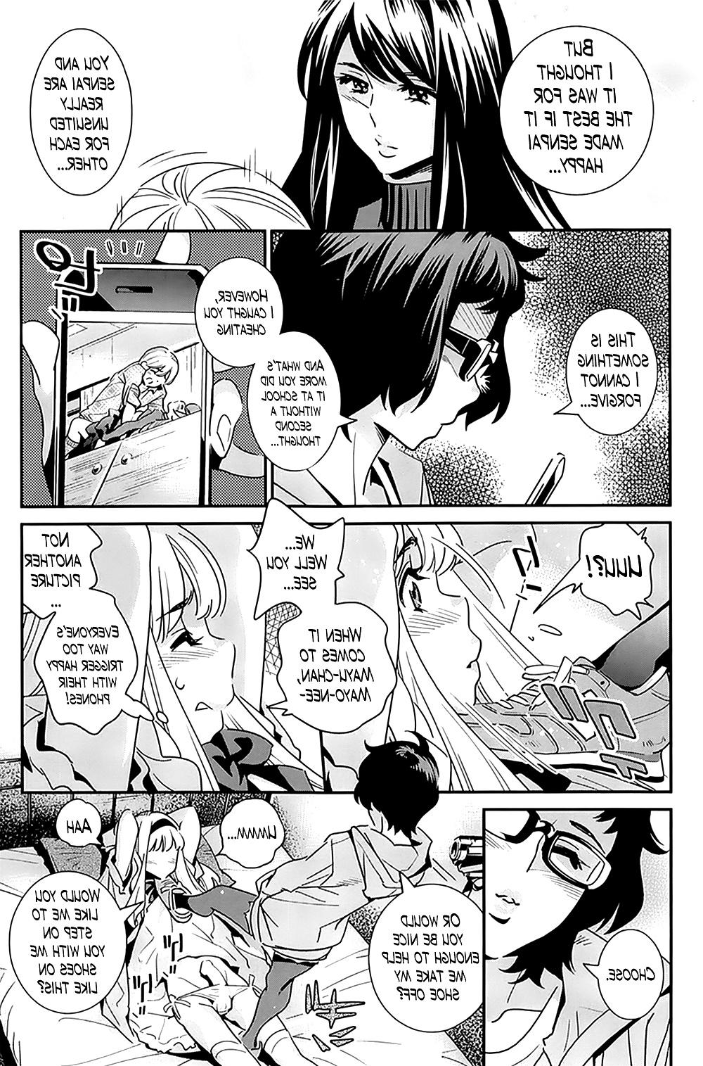 22P (Katsura Yoshihiro) The Ghost Behind My Back SOS