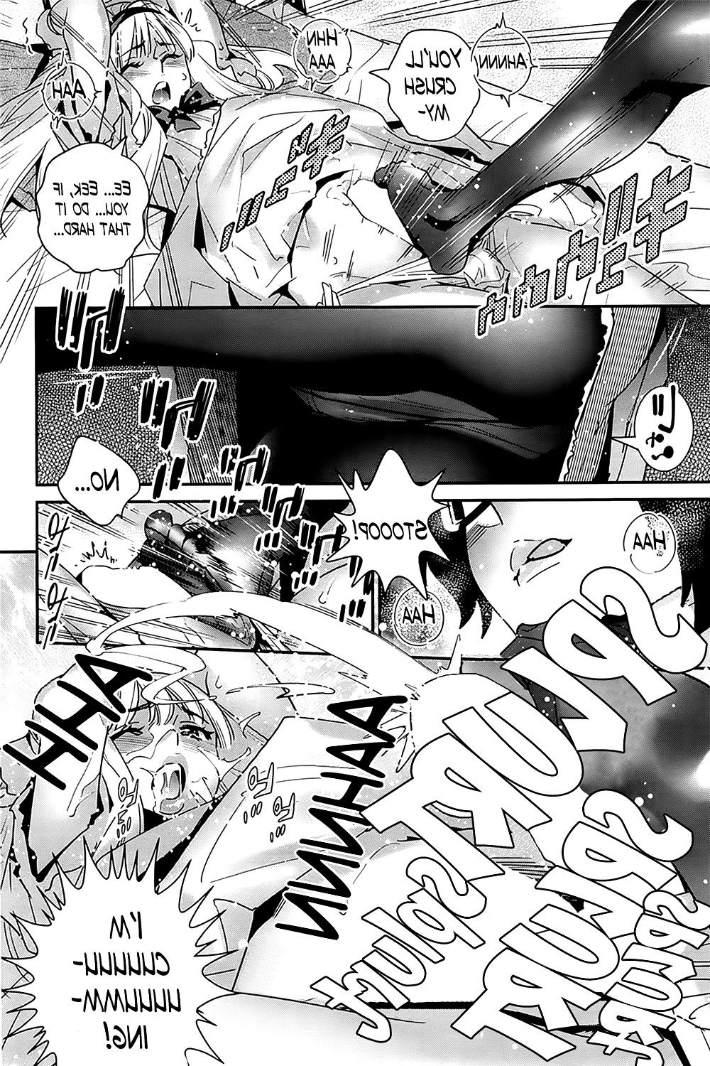 22P (Katsura Yoshihiro) The Ghost Behind My Back SOS