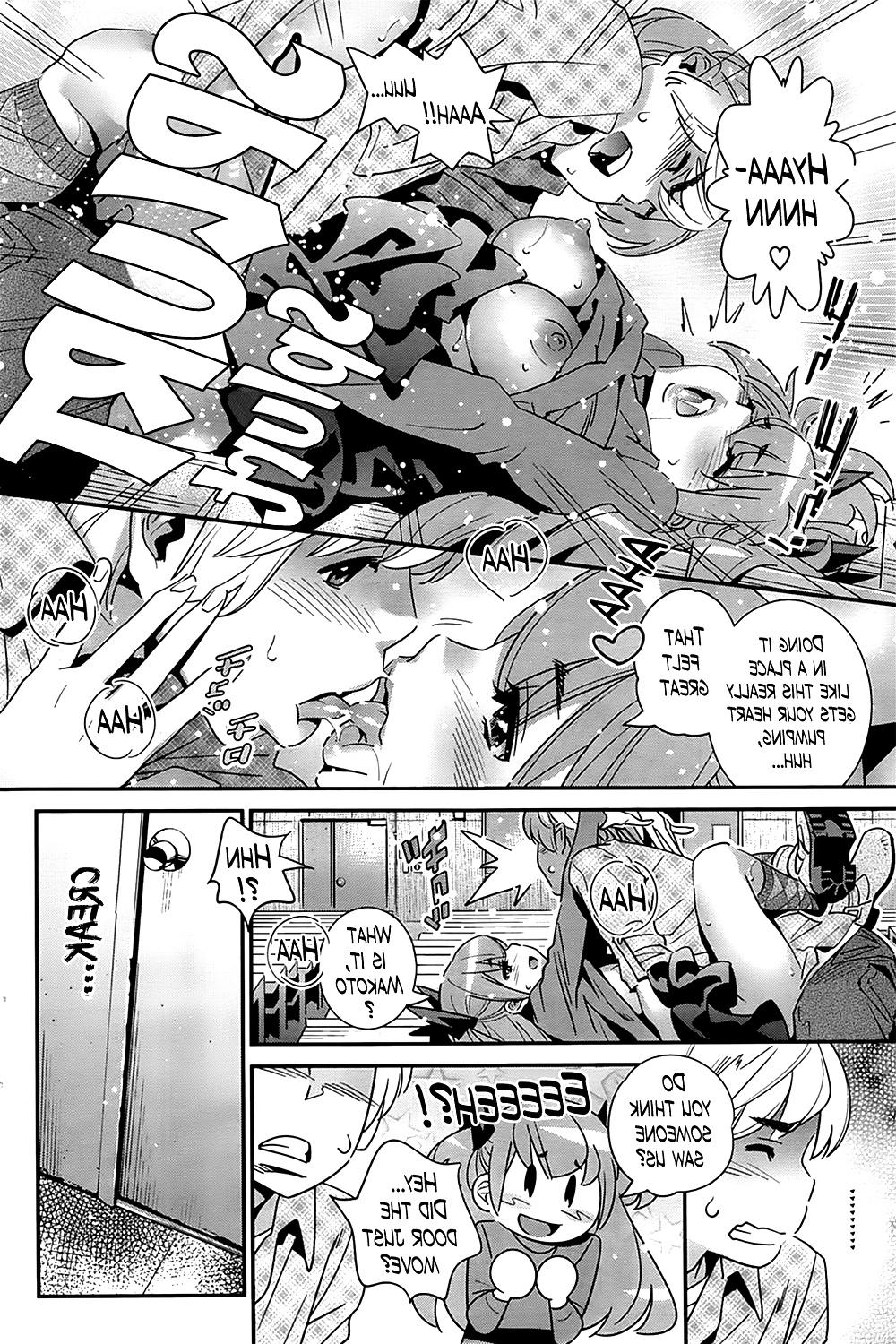 22P (Katsura Yoshihiro) The Ghost Behind My Back SOS