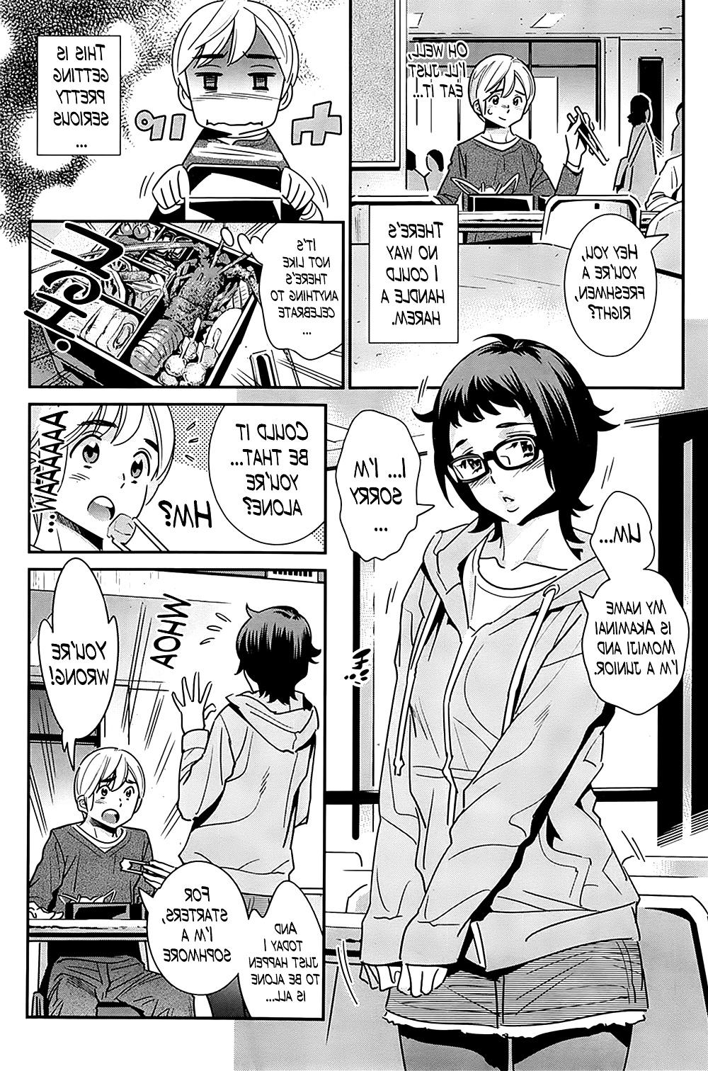 22P (Katsura Yoshihiro) The Ghost Behind My Back SOS