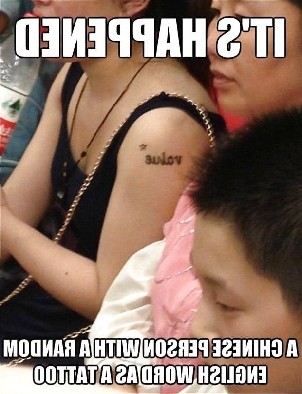 25P Funny