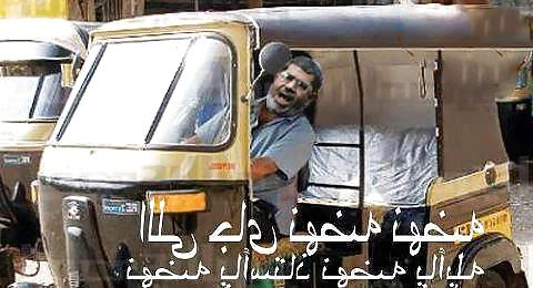 25P Funny pictures 2014