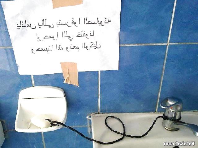 25P Funny pictures 2014