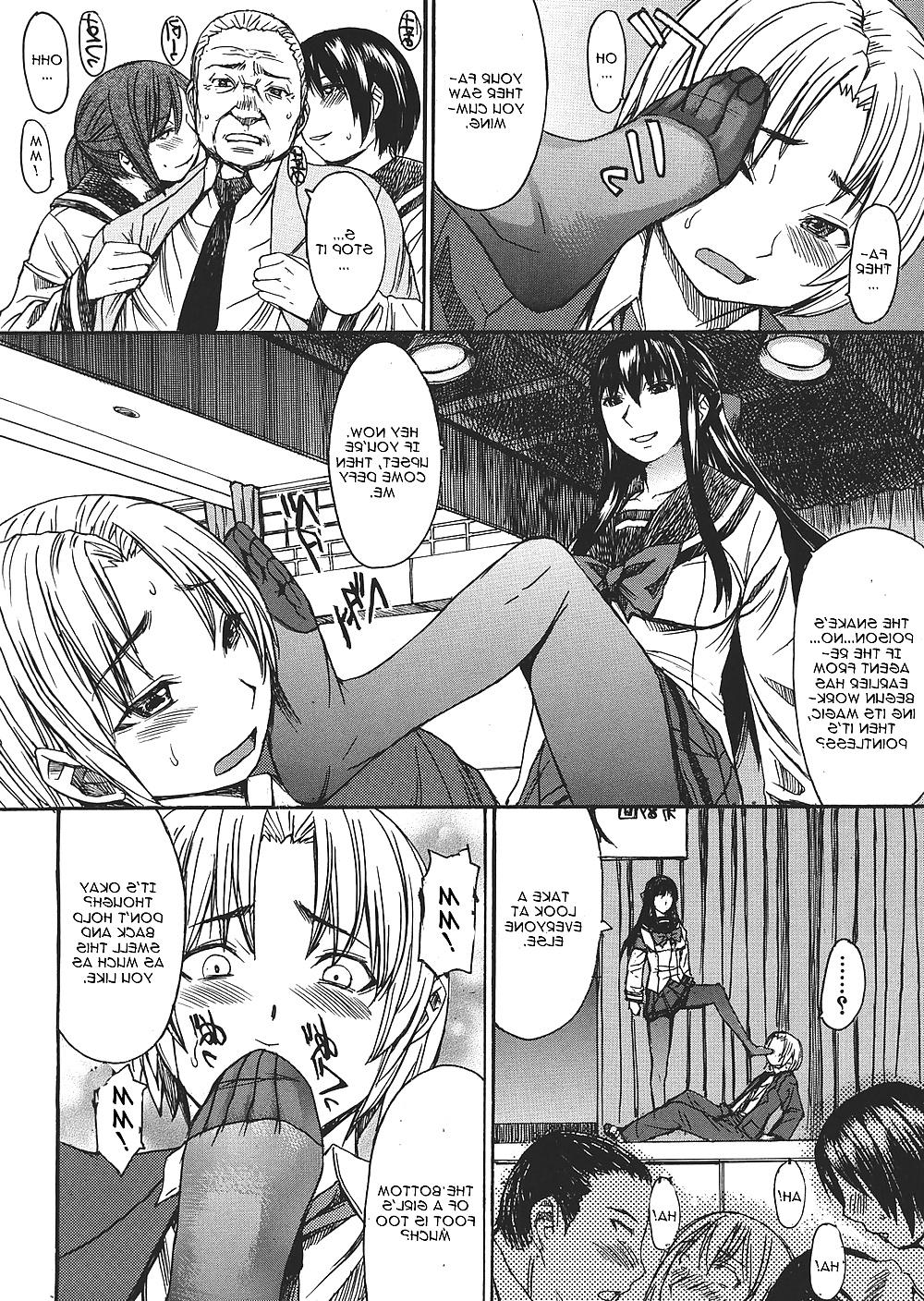 25P Legion of Lewdness (English) (Femdom)