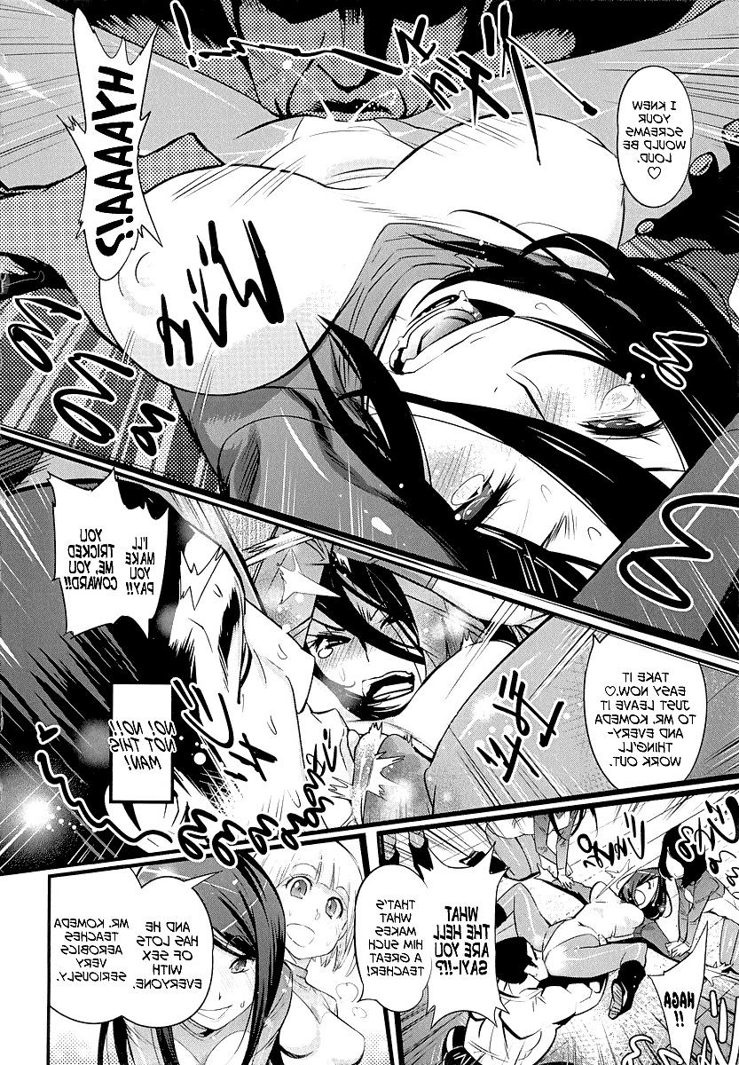 22P The Teacher's Leotard Hell (English)