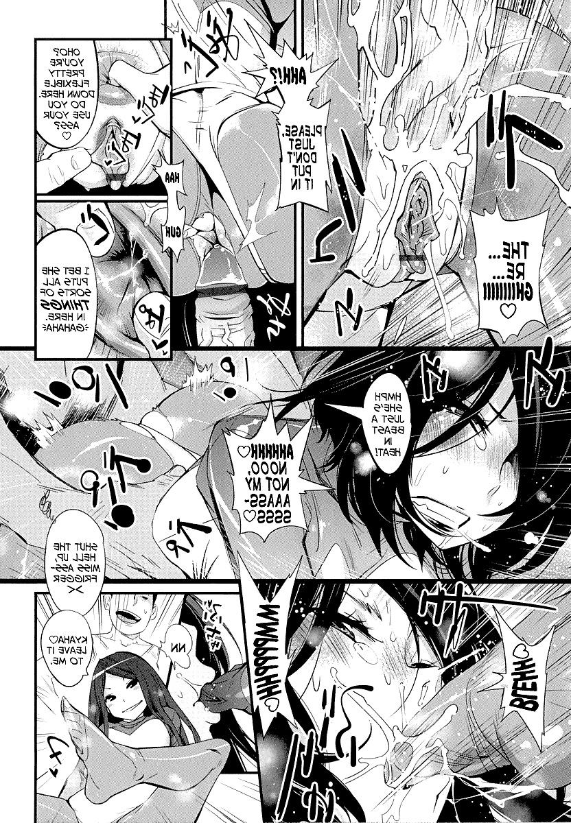 22P The Teacher's Leotard Hell (English)