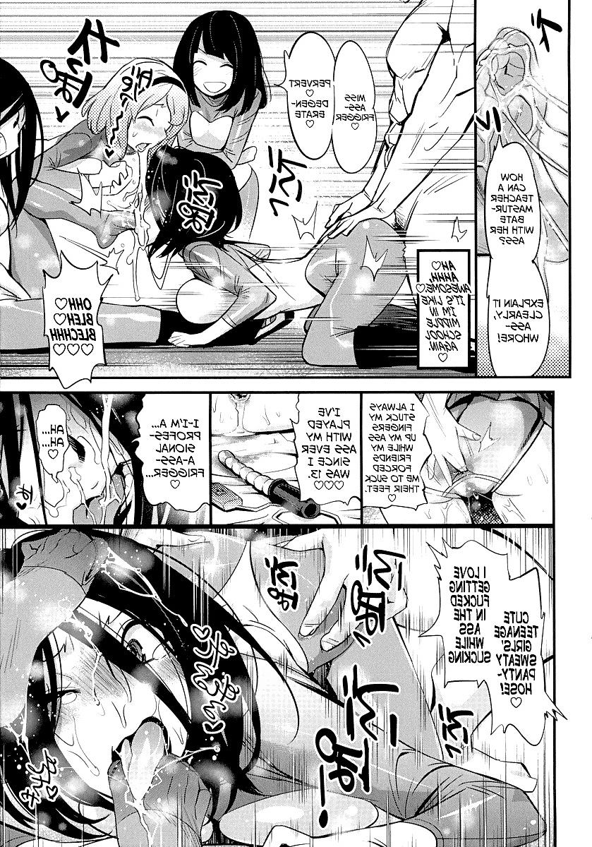 22P The Teacher's Leotard Hell (English)