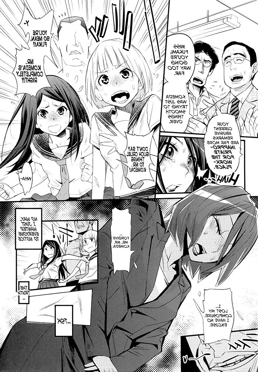 22P The Teacher's Leotard Hell (English)
