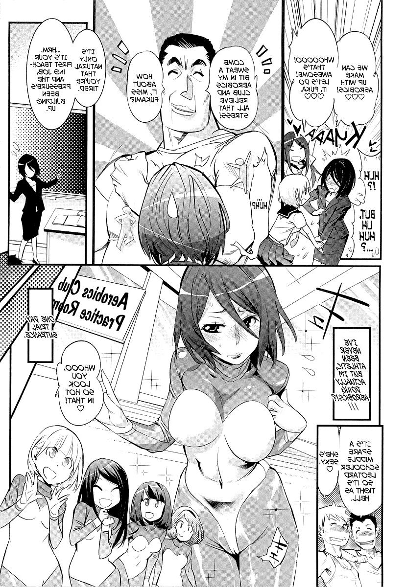 22P The Teacher's Leotard Hell (English)