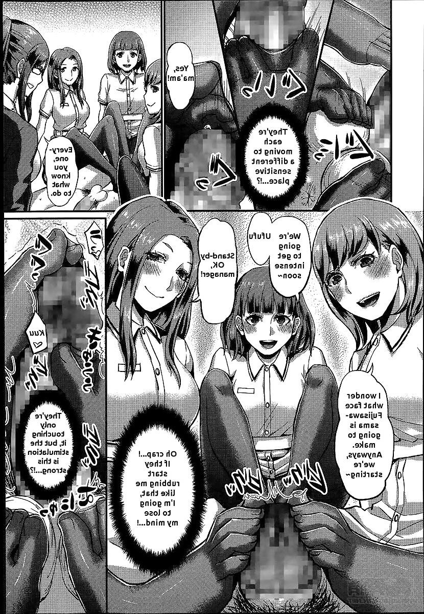 24P Foot Lycra e Youkoso! (Manga)