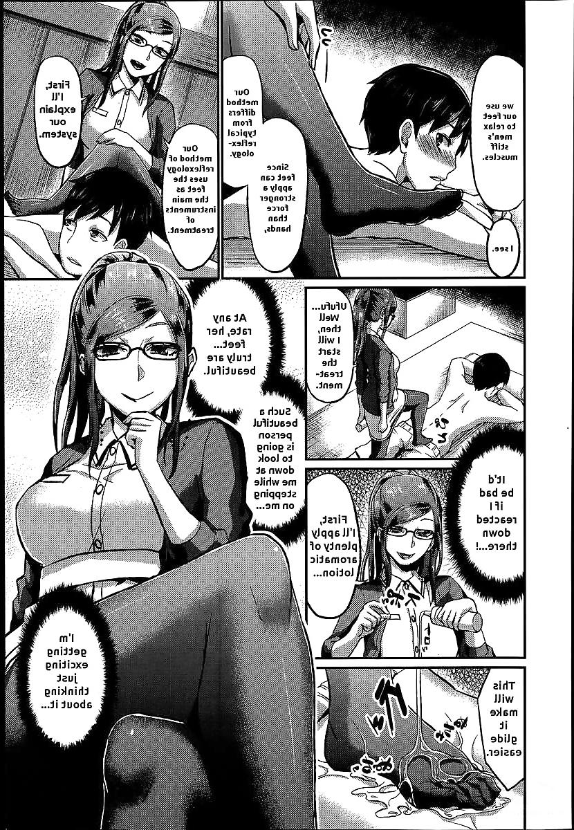 24P Foot Lycra e Youkoso! (Manga)