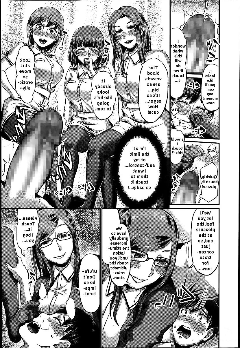 24P Foot Lycra e Youkoso! (Manga)