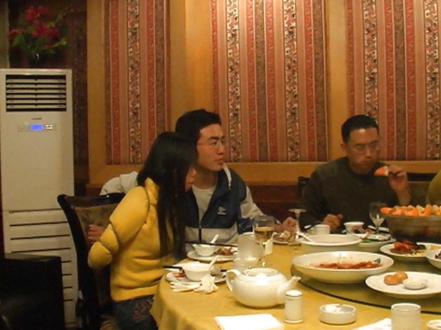11P The Communist Party of China slave party