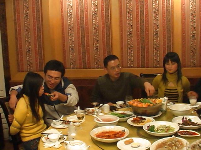 11P The Communist Party of China slave party